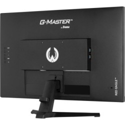 Écran PC Gaming iiyama G2770QSU-B6 27" Wide Quad HD