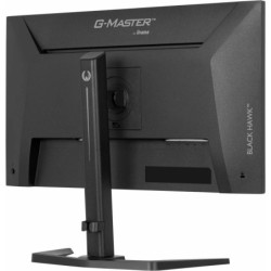 Écran PC Gaming iiyama GB2741HSU-B1 27" Full HD