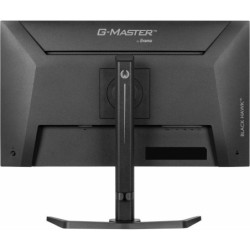 Écran PC Gaming iiyama GB2741QSU-B1 27" 4K Ultra HD