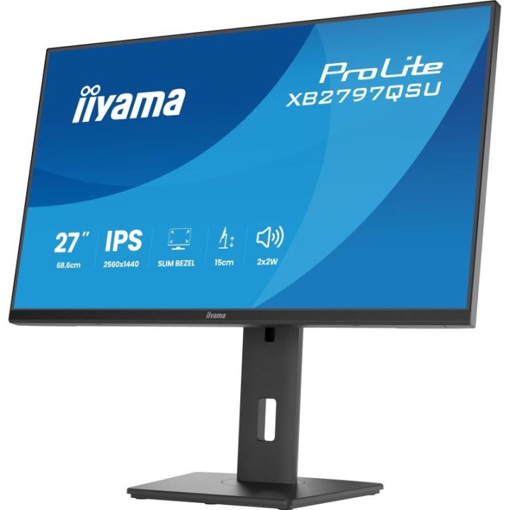 Écran PC iiyama XB2797QSU-B1 27" Quad HD