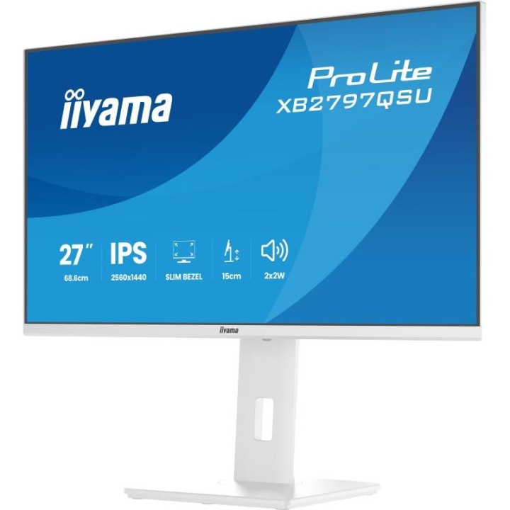 Écran PC iiyama XB2797QSU-W1 27" Quad HD